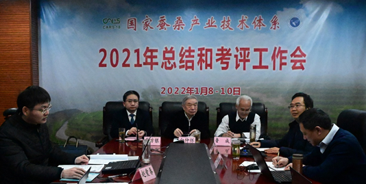 PA视讯官网会场